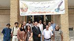 انطلاق فعاليات الدورة 32 للمهرجان الوطني للشعر بالمتلوي‎