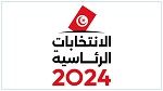 انطلاق الحملة الانتخابية الرئاسية 