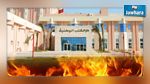  اندلاع حريق بالطابق السفلي لدار الكتب الوطنية 