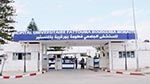 أطباء الإستعجالي بمستشفى فطومة بورقيبة يحتجّون على خلفية صفع مواطن لزميلهم (فيديو)