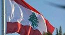 مرّة أخرى في لبنان.. انفجار أجهزة اتصالات لاسلكية في عدد من المناطق 