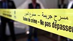 المنستير: لم يتزوّجها.. فقتلته وأضرمت النار في جثته