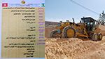تطاوين: انتهاء أشغال إعادة تهيئة المنطقة السقوية العمومية بغمراسن