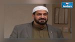  لندن : العثور على إمام سوري معارض للأسد مقتولا