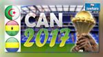 اليوم الإعلان على مستضيف كان 2017 و سحب قرعة التصفيات 