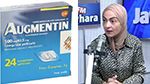 سحب دواء 'أوڤمونتان' من الصيدليات: هيئة الصيادلة تُوضّح (فيديو)