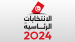 المخطط التفصيلي للبرامج المخصصة لتغطية الحملة الإنتخابية للإنتخابات الرئاسية 2024 