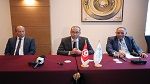 الإعلان عن انطلاق مشروع بروسول الاك الاقتصادي