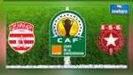 تعيينات حكام مقابلات النجم و الإفريقي في كأس الإتحاد الإفريقي
