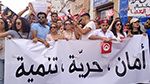 الدستوري الحرّ ينظّم مسيرة إحتجاجًا على الوضع الرّاهن في البلاد