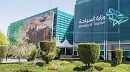 السعودية تحقّق قفزة بـ 25 % في عدد السياح لأغراض الترفيه