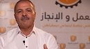 عبد اللطيف المكي لم يمثل اليوم أمام الفرقة الأمنية 