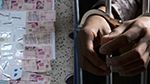 سوسة: القبض على مروّج وحجز كميّة من المخدّرات