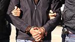 منوبة: إيقاف مروّج مخدرات صادرة في حقه 17 برقية تفتيش