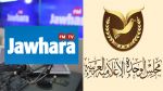 مجلس الوحدة الإعلامية العربية يكرّم برنامج 