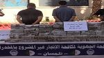 الجزائر: ضبط حوالي 94 كلغ من 'الزطلة' قادمة من المغرب
