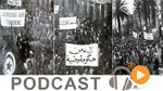 نشرة أخبار منتصف الليل ليوم الخميس 9 أفريل 2015