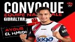 دعوة لاعب مستقبل قابس أيوب الحميدي لتمثيل منتخب جبل طارق