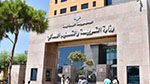 لبنان: تأجيل الدراسة حتى 4 نوفمبر المقبل