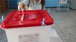 رئاسية 2024: نسبة الإقبال في أريانة إلى حدود الثالثة بعد الظهر 