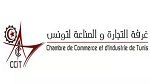برنامج لمرافقة المؤسسات في ميدان التنمية المستدامة