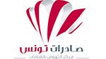تنظيم مهمّة اقتصادية متعددة القطاعات إلى فرصوفيا من 4 إلى 7 ديسمبر 2024