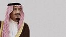 الديوان الملكي السعودي يصدر بيانا حول صحة الملك سلمان