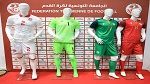 تصفيات كان المغرب 2025: تونس تواجه جزر القمر بالزي الأبيض