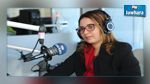   إقبال مصدّع تدعو السياسيين إلى الابتعاد عن المزايدات 