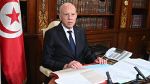 رئيس الجمهورية يصادق على إبرام عقد قرض مع البنك الافريقي للتصدير والاستيراد