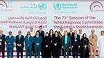 وزير الصحة: 'تونس تدعم كل المبادرات الإقليمية لتعزيز الرعاية الصحية في منطقة شرق المتوسط'