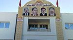 مدنين: تأجيل إضراب عام محلي بجرجيس