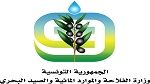 تقلبات جوية مُنتظرة: وزارة الفلاحة تحذّر الفلاحين والبحارة