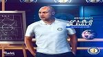 مهدي النفطي مدربا جديدا لنادي الخور القطري
