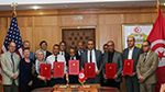 ابرام اتفاقيات بين جامعات تونسية وجامعة وايومنغ الأمريكية