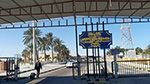 معبر رأس جدير: استئناف النشاط التجاري المنظّم بين تونس وليبيا