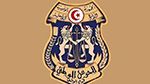 الحرس الوطني يدعو  مستعملي الطريق إلى توخّي الحذر بهذه الولايات