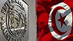صندوق النقد الدولي يتوقّع نموًّا بـ 1،6 % في تونس خلال 2024 و2025