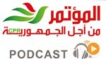 ماللخّر مع دليلة مصدَق ليوم الجمعة 10 أفريل 2015