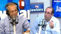 جانب من ملامح مشروع تغيير نظام البنك المركزي التونسي