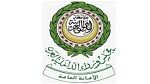 مجلس وزراء الداخلية العرب يختتم أعمال المؤتمر العربي 27 للمسؤولين عن مكافحة الإرهاب