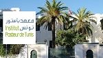 إختيار معهد باستور لتطوير إنتاج اللقاحات المكونة من الحمض النووي الريبوزي المرسال