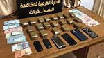 تفكيك شبكة لترويج المخدرات وحجز 2 كلغ من 'الزطلة'
