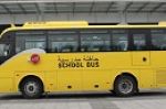 مصر.. أكثر من 17 ألف سائق حافلة مدرسية سنويا يتعاطى المخدرات  