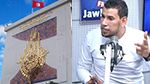 منسّق حراك 'الدكاترة المقصيين عن العمل': 'هذه مطالبنا بعد إنشاء المنصّة' (فيديو)