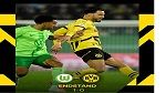 بوروسيا دورتموند يودّع منافسات كأس ألمانيا مبكرا