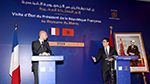 فرنسا تعلن اعتماد خريطة جديدة للمغرب تشمل الصحراء الغربية