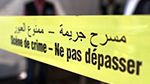 سوسة: جريمة قتل راح ضحيّتها شاب بحومة الواد (فيديو)