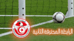 الرابطة الثانية: تعيينات حكام الدفعة الأولى من الجولة الثالثة