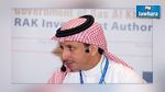  إعفاء وزير الصحة السعودي من منصبه